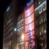 Download Night Camera Cell Phone Software